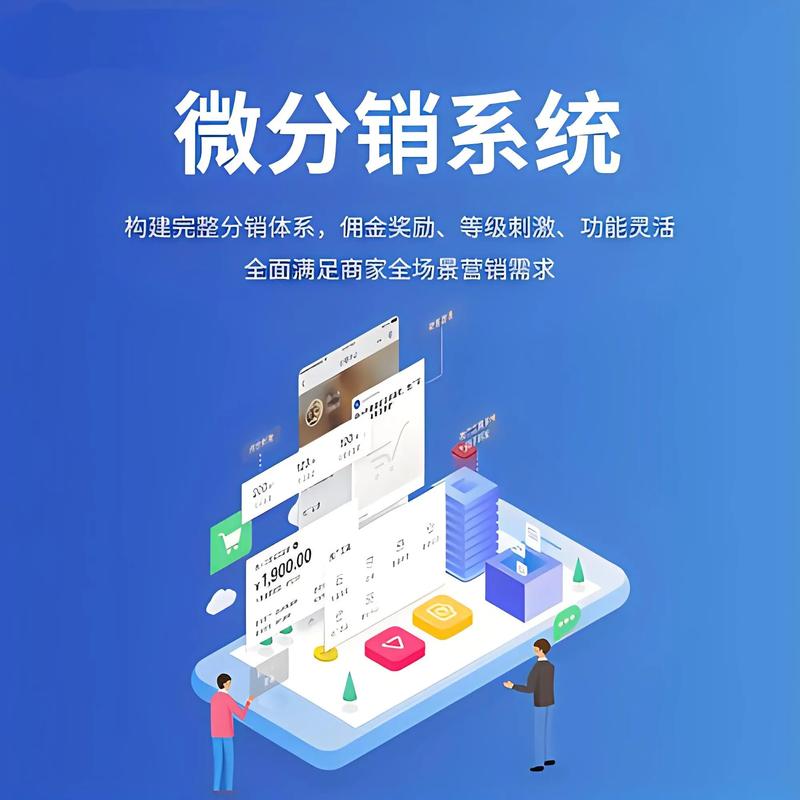 电商行业迎来新发展：电商平台开发趋势洞察